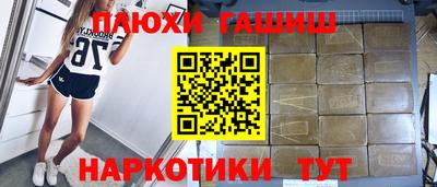скорость mdpv Гагарин