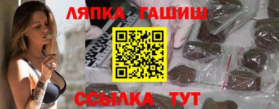 тгк Гатчина