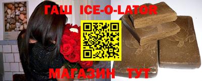 каннабис Апрелевка