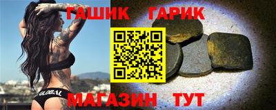 мдма Апшеронск