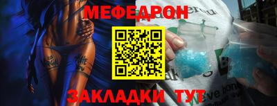 тгк Гатчина