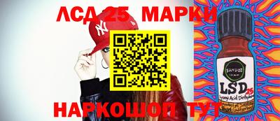 бошки Аргун