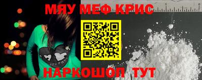 скорость mdpv Гагарин