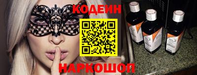 мдма Апшеронск