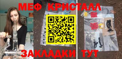 бошки Аргун