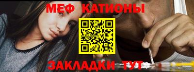 каннабис Апрелевка