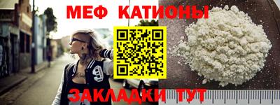 мдма Апшеронск