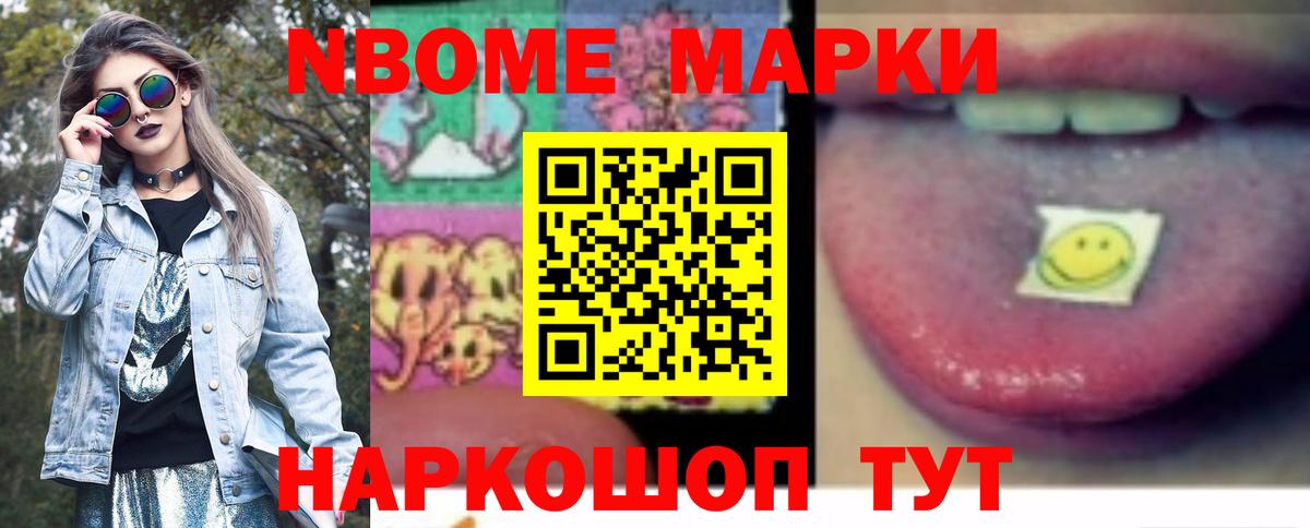LSD-25 экстази ecstasy  Вход с VPN  ЛСД экстази  Карпинск  LSD-25 экстази ecstasy 