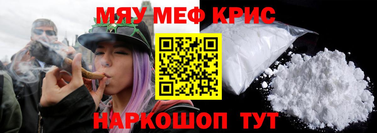 Alpha PVP Карпинск