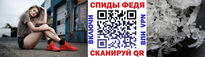 MEGA как войти продажа наркотиков Карпинск Метамфетамин винт