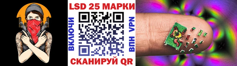 хочу наркоту Карпинск Марки NBOMe 1,5мг