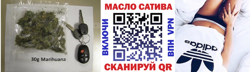 где купить наркотик  маркетплейс какой сайт  ТГК вейп  Карпинск 