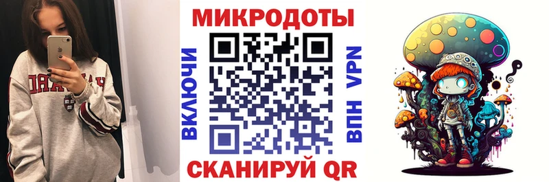 Галлюциногенные грибы MAGIC MUSHROOMS  Карпинск 