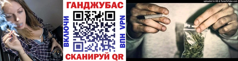 Конопля AK-47 Карпинск