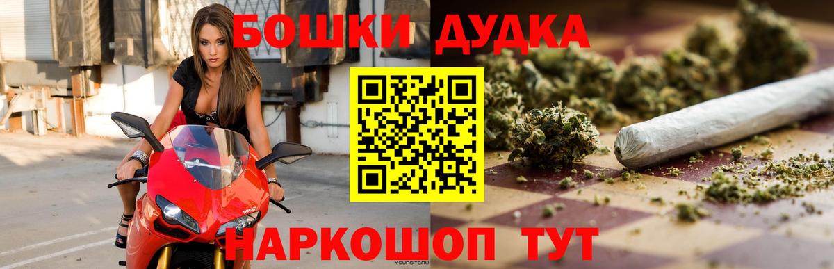 Каннабис SATIVA & INDICA Карпинск